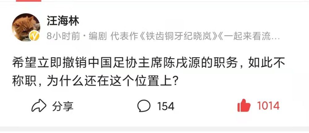 麦卡利斯特能否赶得上后续与纽卡的比赛也是个未知数。